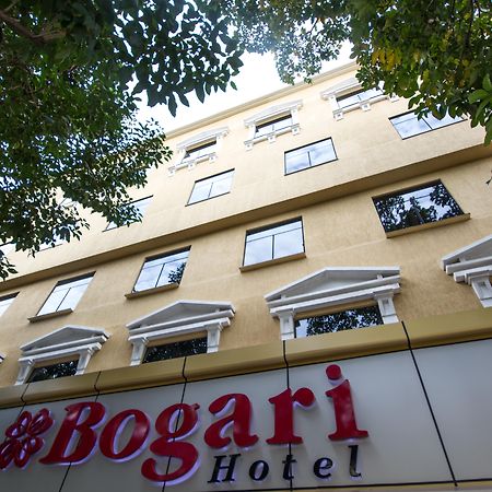ボガリ ホテル フォス・ド・イグアス エクステリア 写真