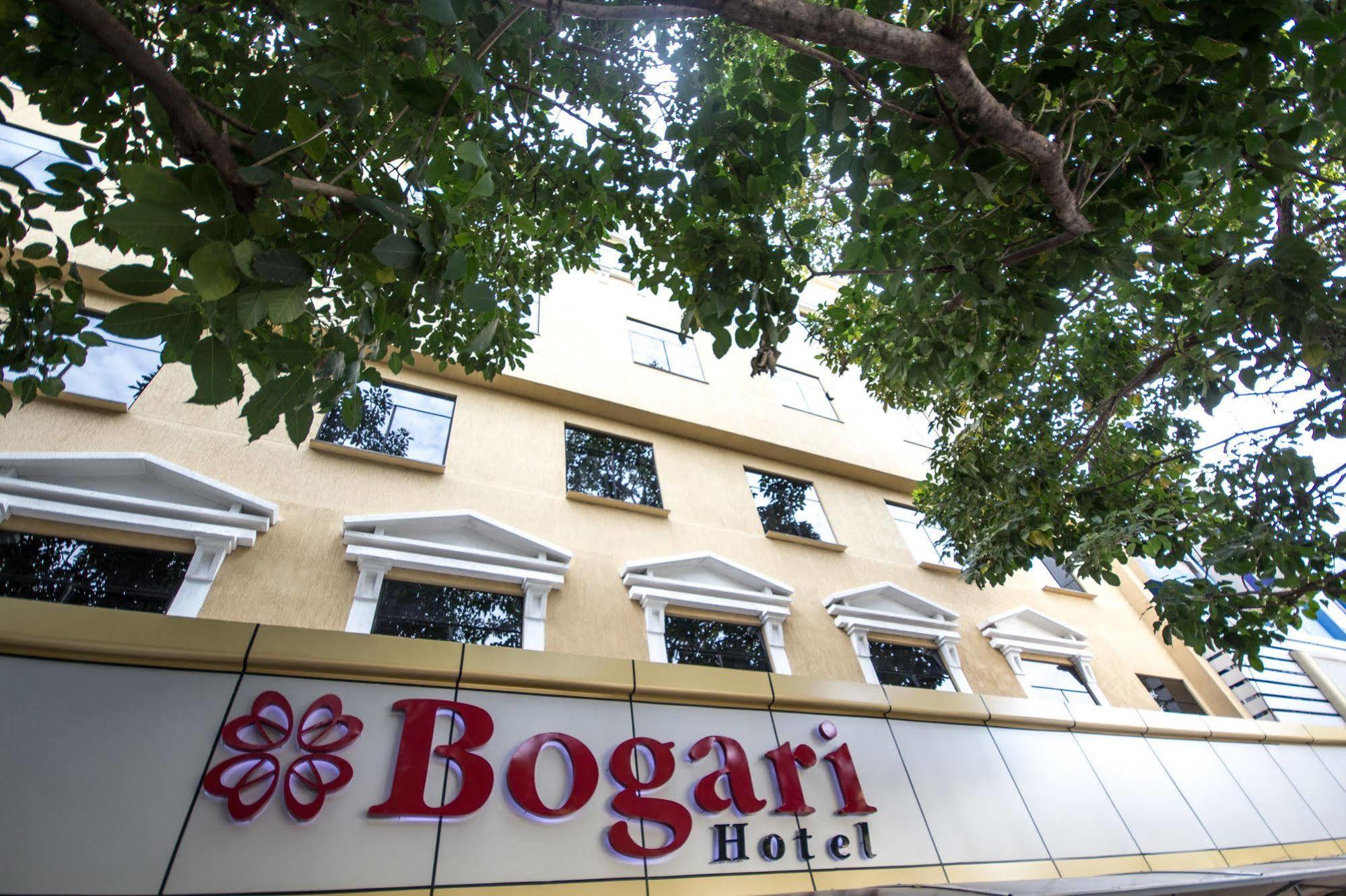 ボガリ ホテル フォス・ド・イグアス エクステリア 写真